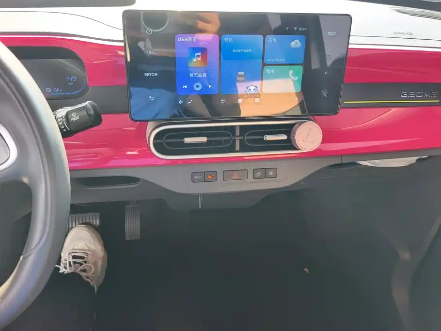 Geely Galaxy Panda 2025 — фото 13