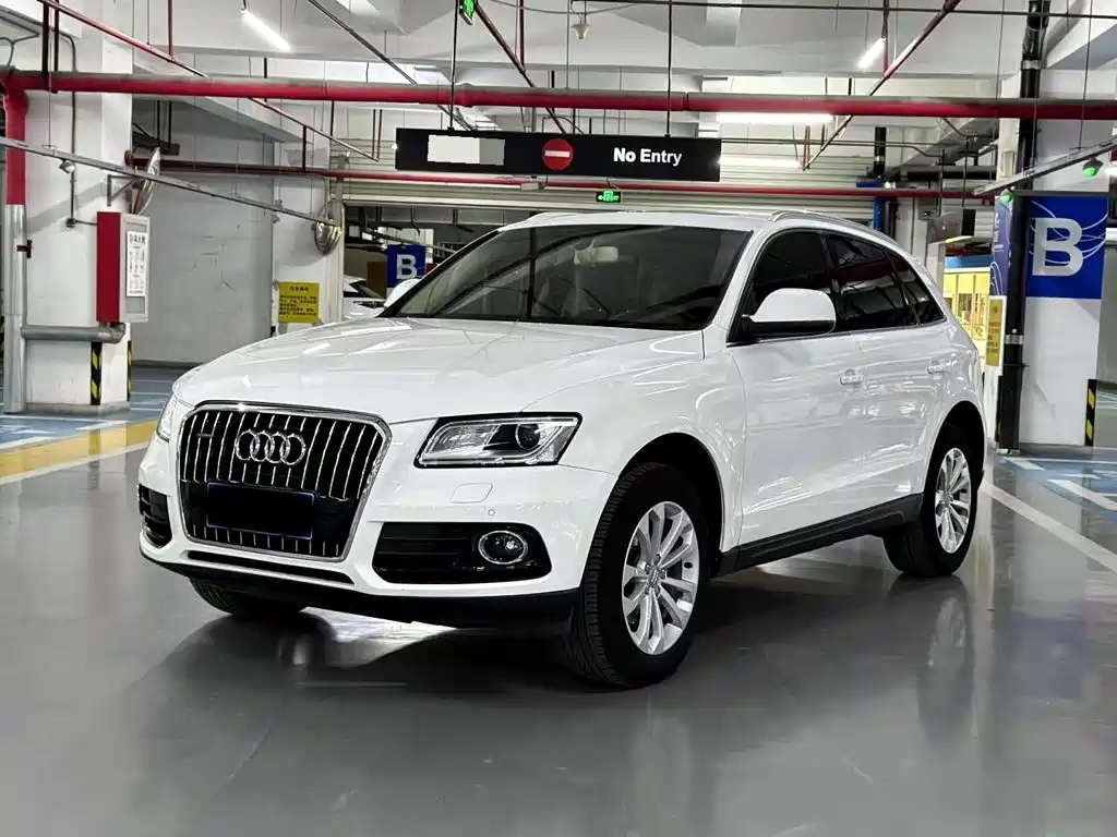 Audi Q5 2015
