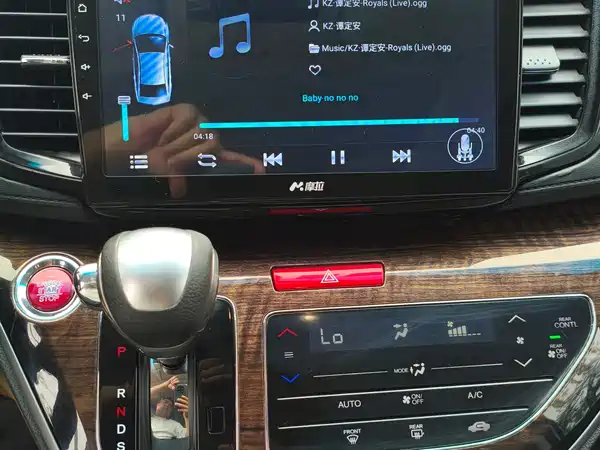 Honda Odyssey 2015