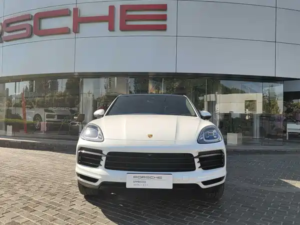 Porsche Cayenne New Energy 2020