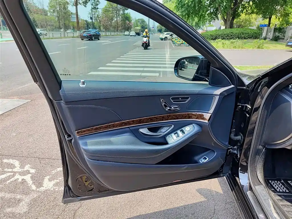 Mercedes-Benz S-Class 2016