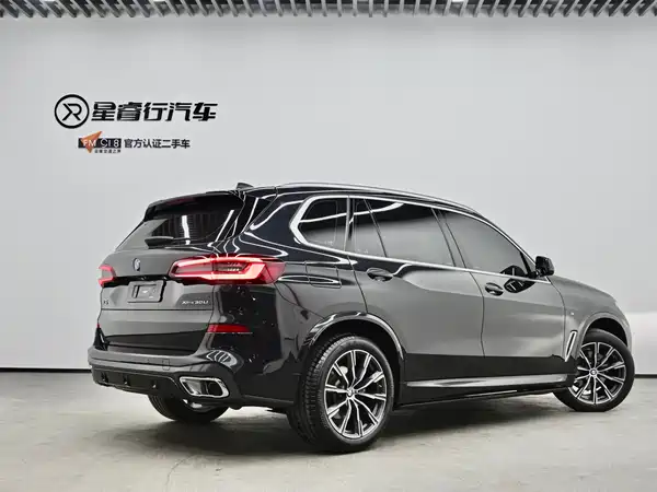 BMW X5 2022