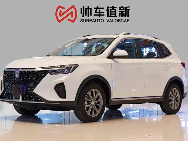 Roewe RX5 2023