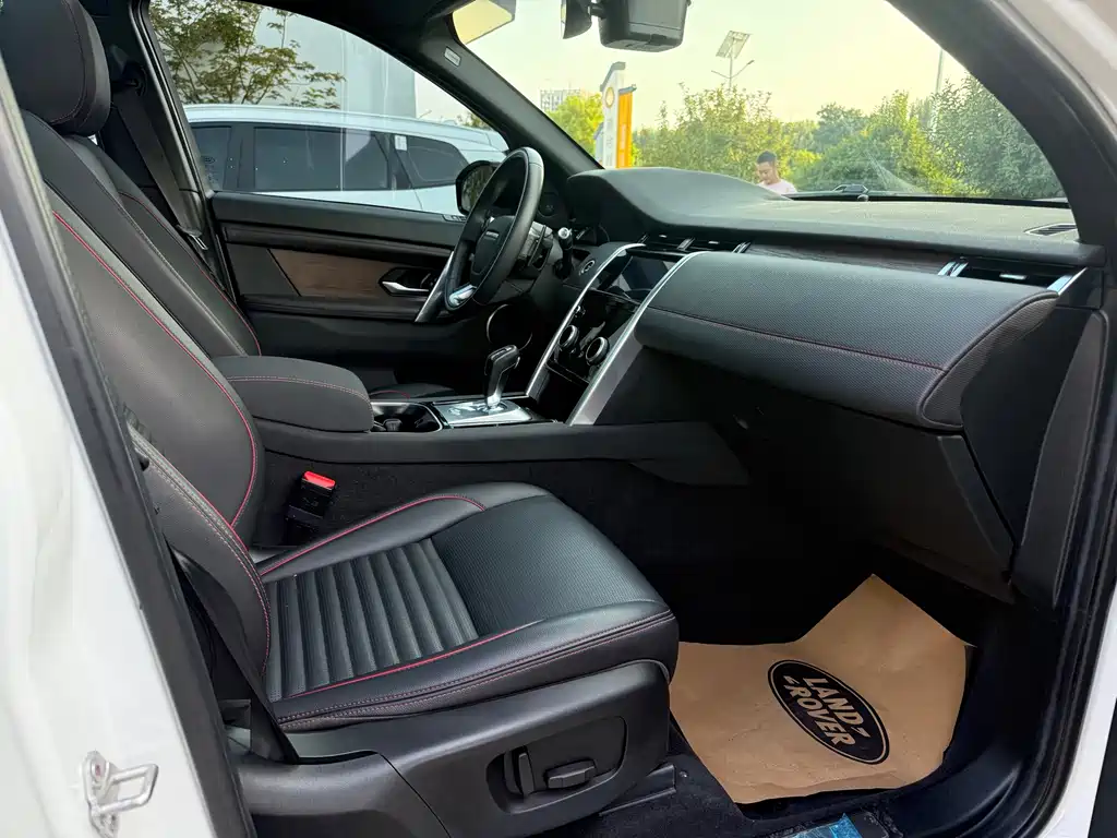 Land Rover Discovery Sport 2021 — фото 11
