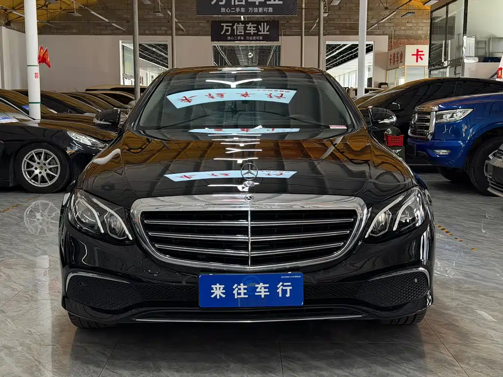 Mercedes-Benz E-Class 2020 — фото 2