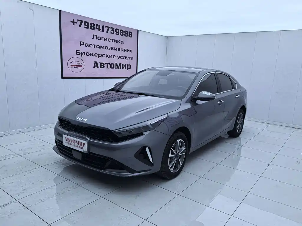 Kia K3 2023