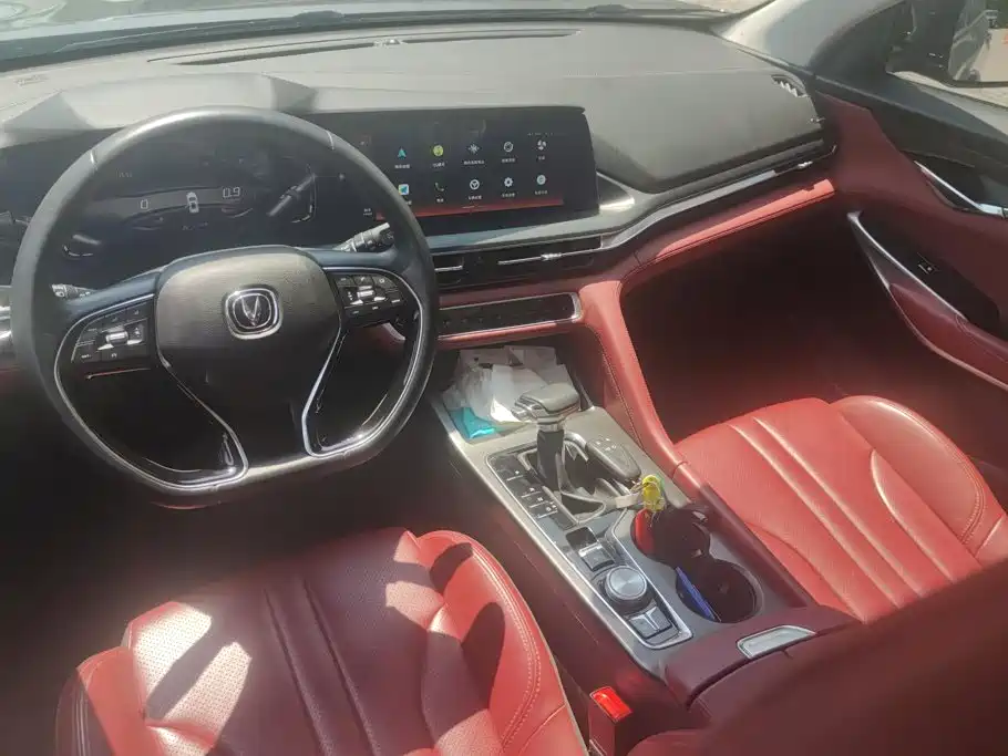 Changan CS75PLUS 2020 — фото 12