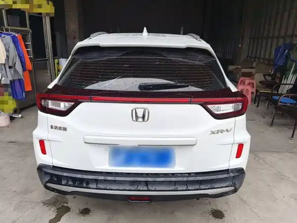 Honda XR-V 2020