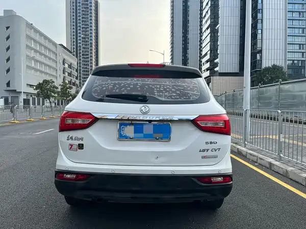 Dongfeng Scenery 580 2017