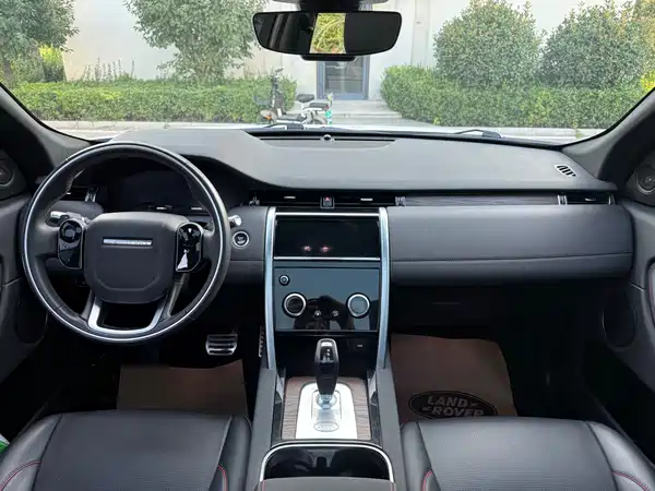 Land Rover Discovery Sport 2021
