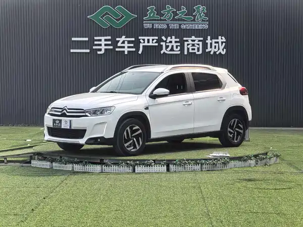 Citroën C3-XR 2017