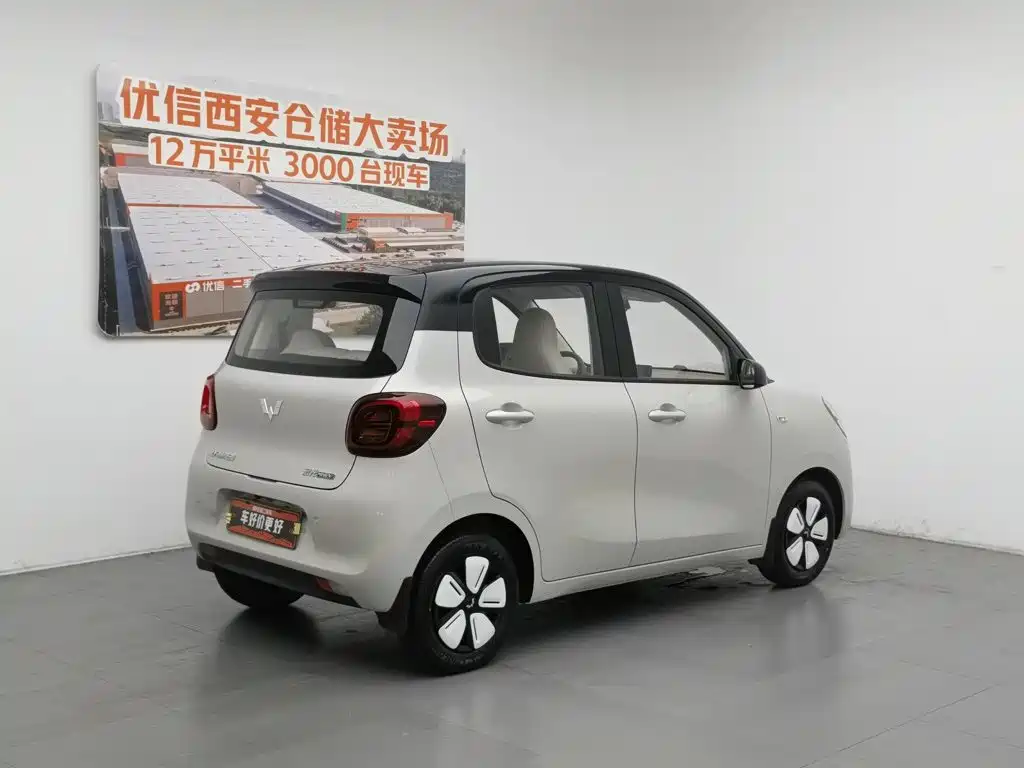 Wuling MINIEV 2025