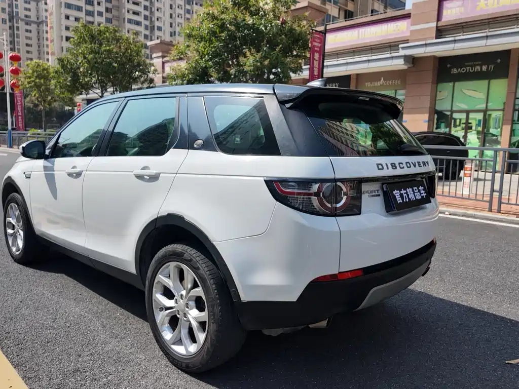 Land Rover Discovery Sport 2017