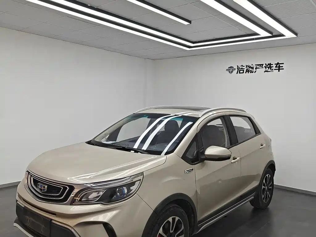 Geely Vision X3 2017 — фото 1