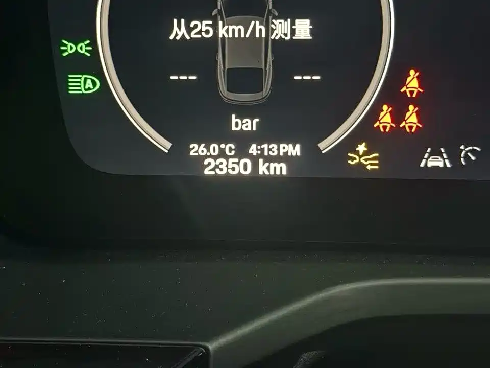 Porsche Panamera 2025