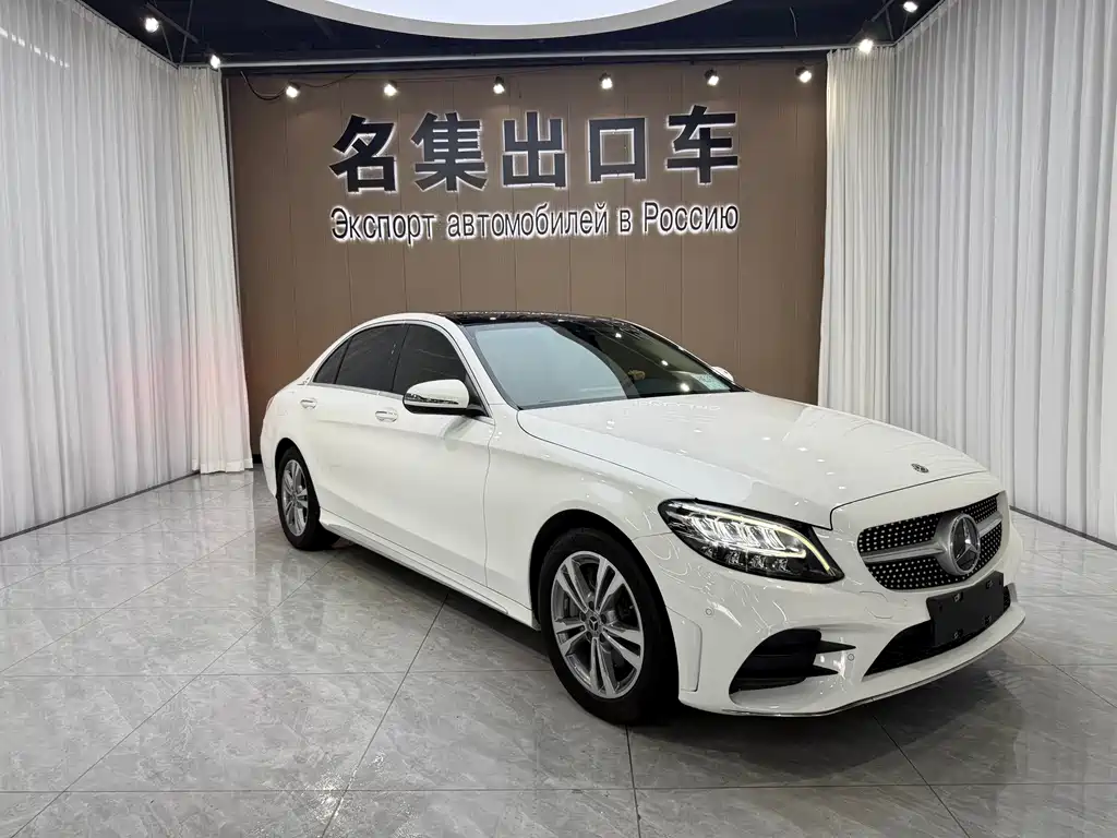 Mercedes-Benz C-Class 2021 — фото 3