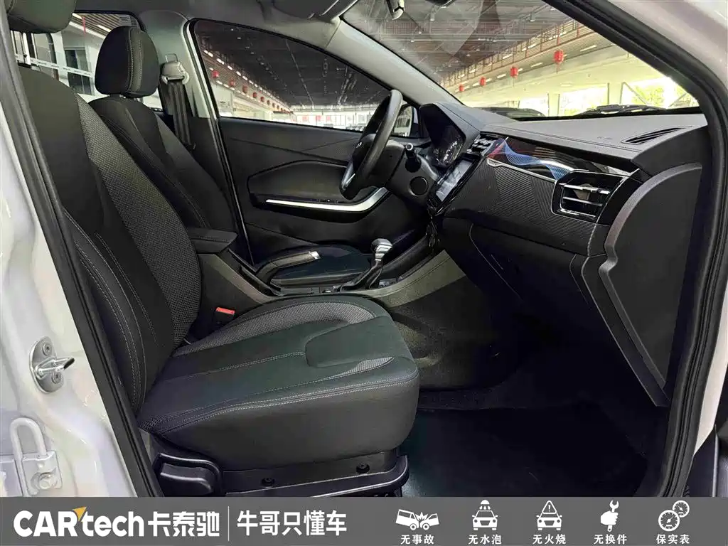 Chery Tiggo 3x 2025 — фото 27