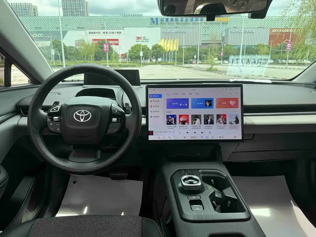 Toyota bZ5 2025