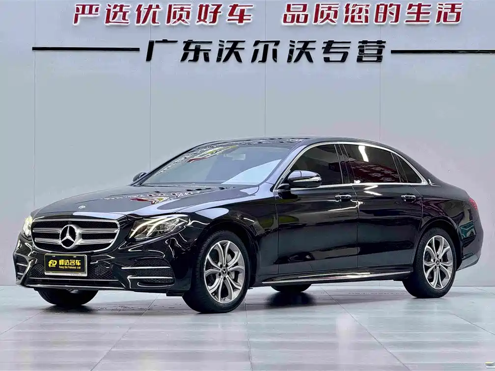 Mercedes-Benz E-Class 2020