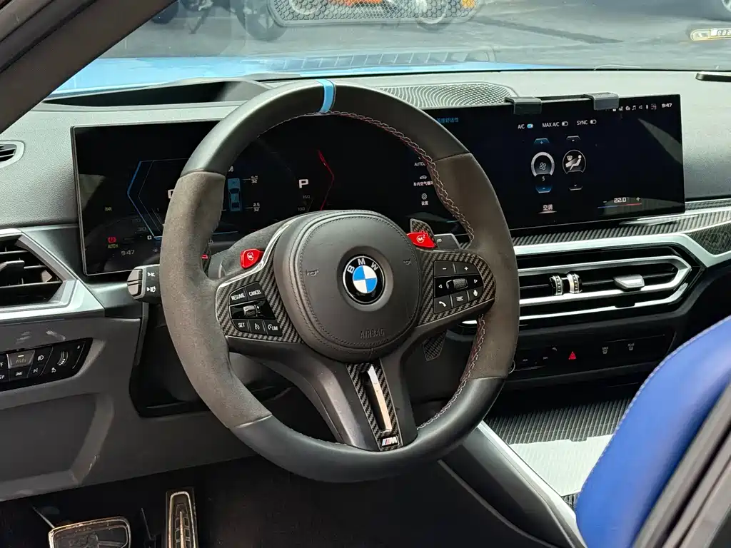 BMW M2 2023 — фото 12