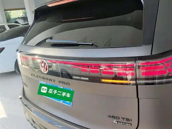 Volkswagen Teramont 2025