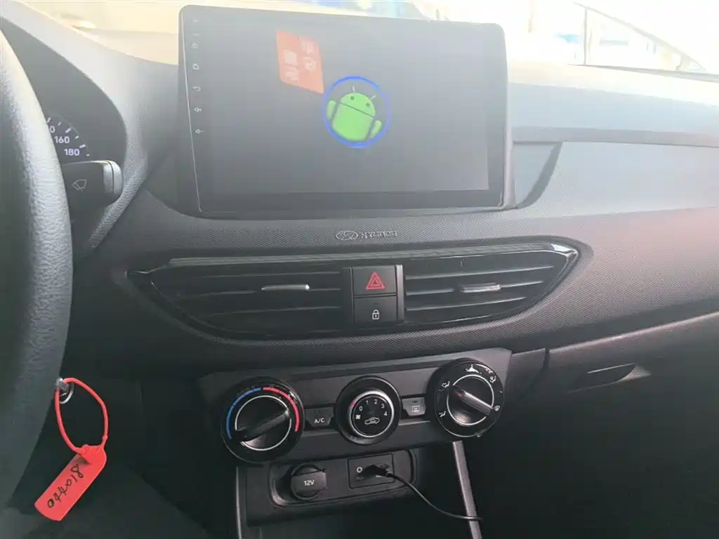 Hyundai Elantra 2018 — фото 13