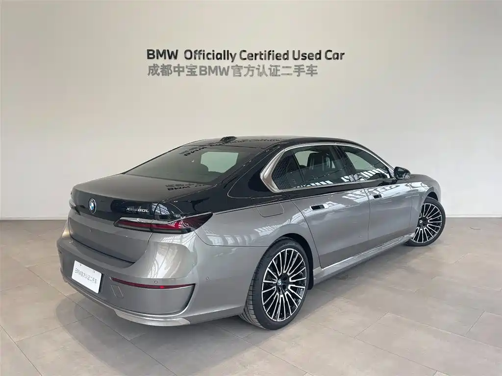 BMW i7 2024 — фото 3