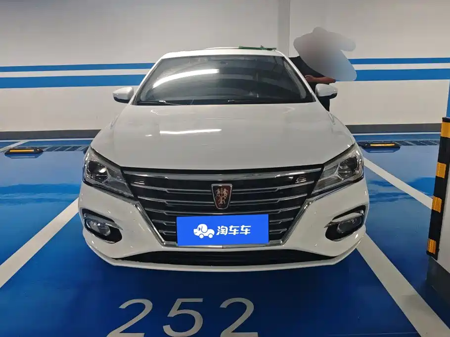Roewe i5 2021