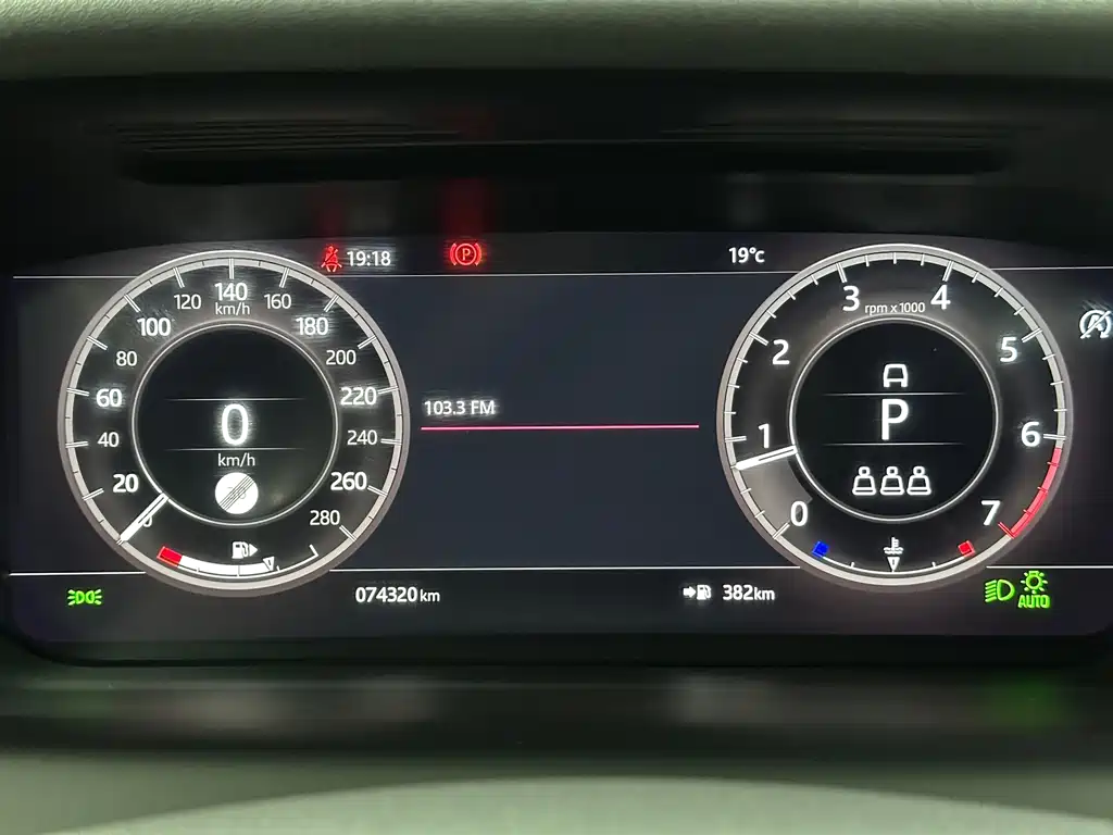 Land Rover Discovery Sport 2020 — фото 19