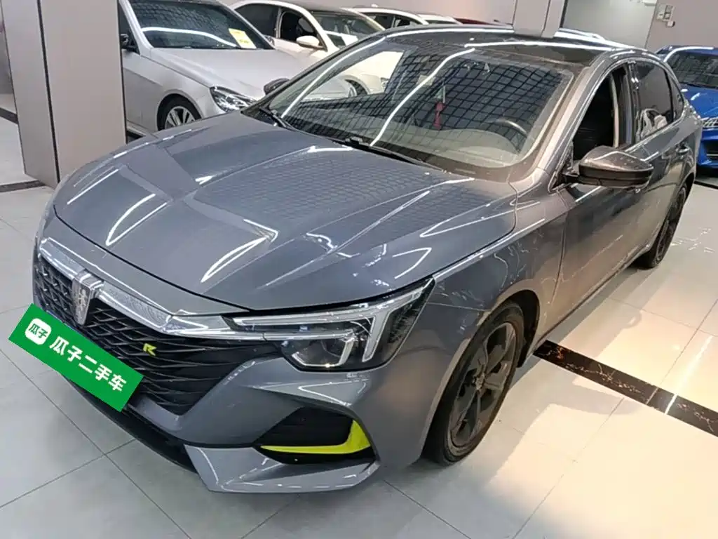 Roewe i6 MAX 2020
