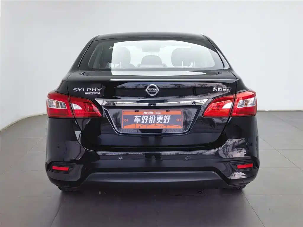 Nissan Sylphy 2021 — фото 4