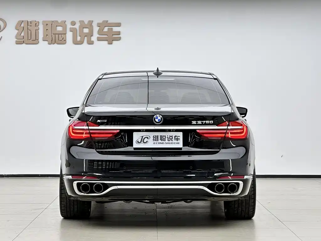 BMW 7 Series 2016 — фото 4