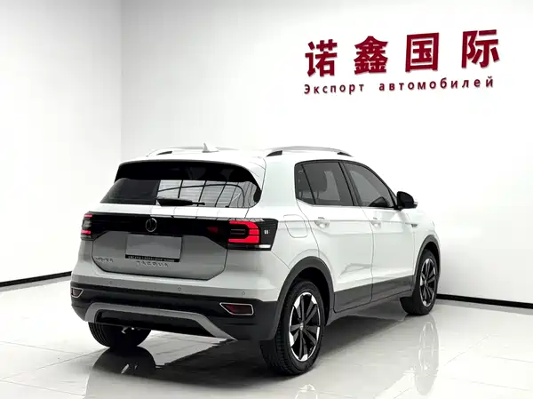 Volkswagen Tacqua 2023