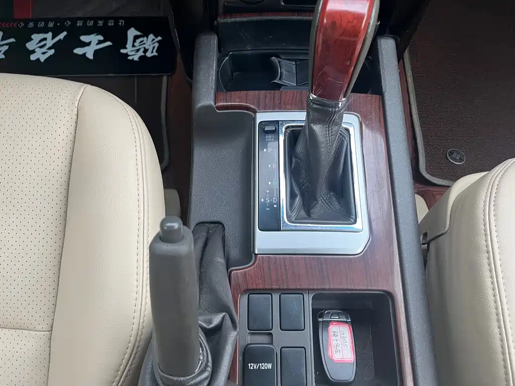 Toyota Prado 2017 — фото 14
