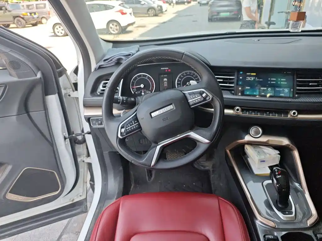 Haval H6 2020