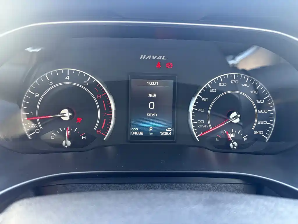 Haval H6 2021