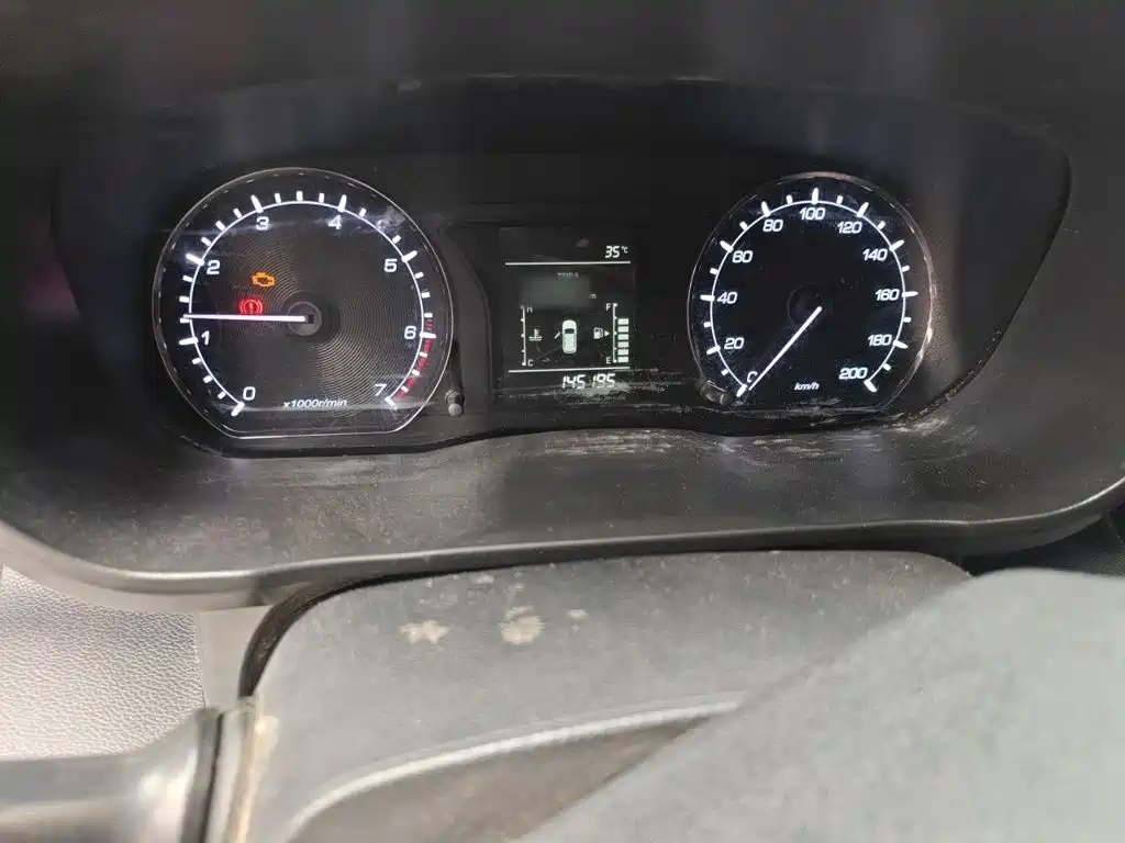 Oshan Oushang X70A 2021