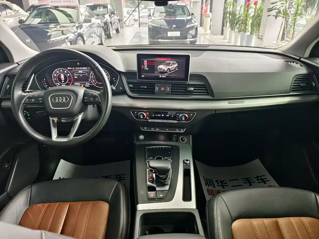 Audi Q5L 2020 — фото 10