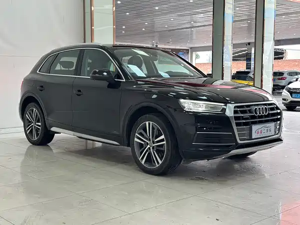 Audi Q5L 2020