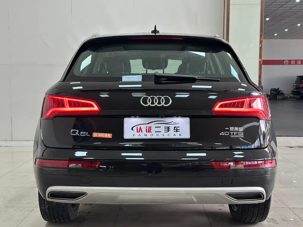 Audi Q5L 2020 — фото 15
