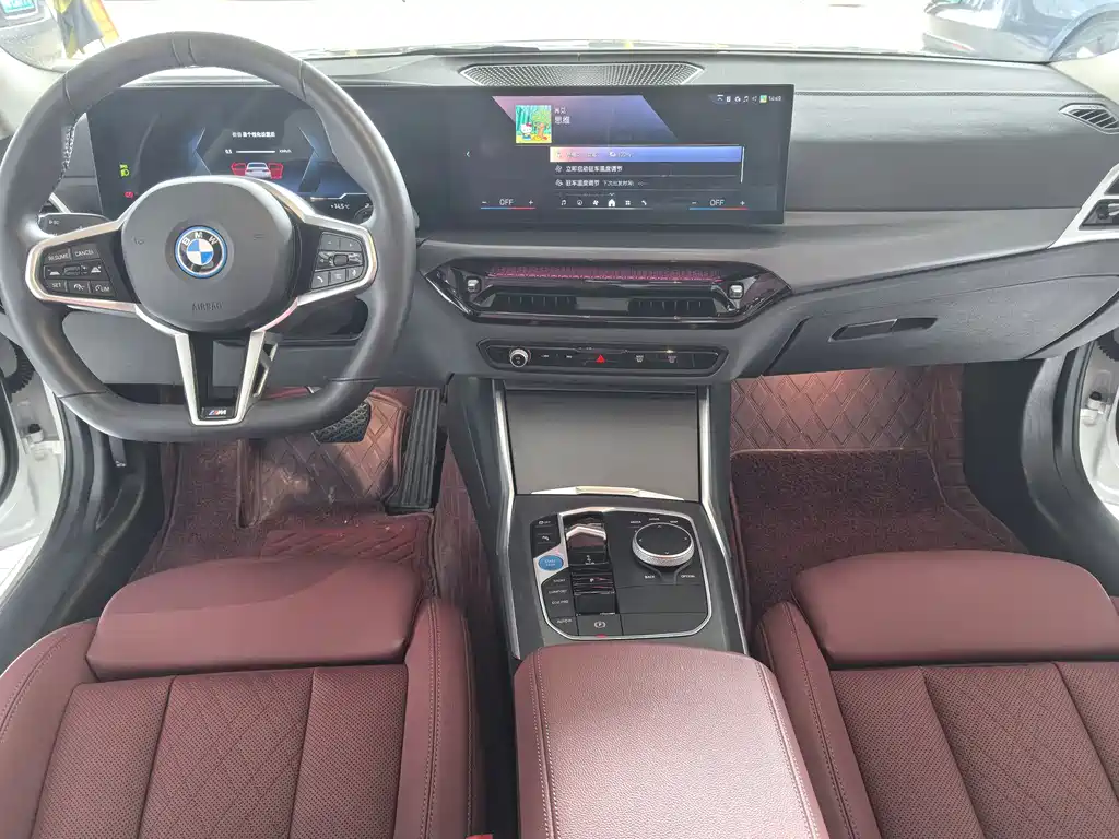 BMW i3 2025