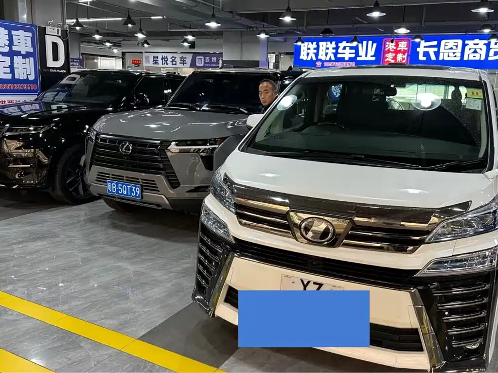 Toyota Vellfire 2018 — фото 8