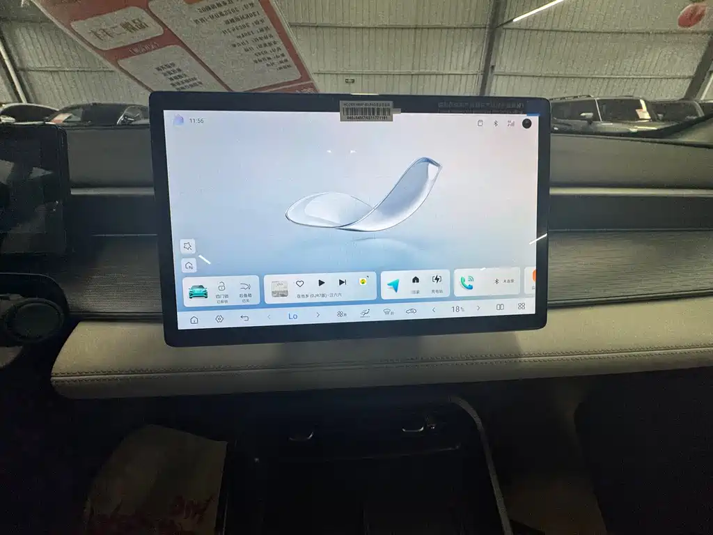 BYD Seal 05 DM-i 2025 — фото 15