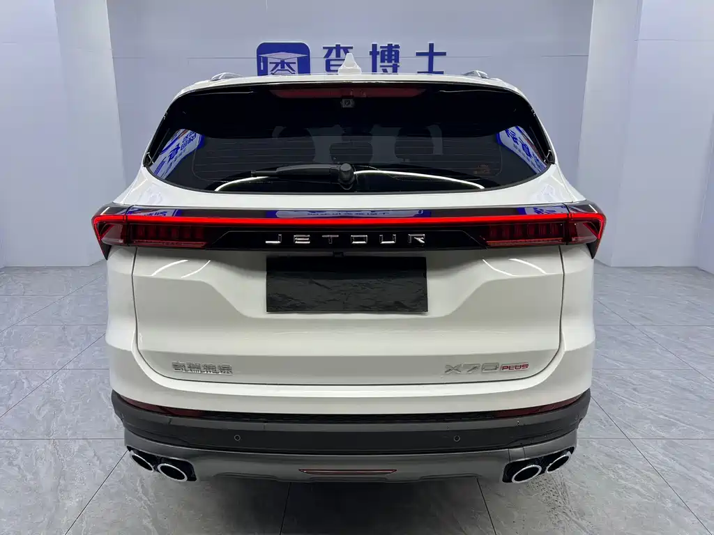 Jetour X70 PLUS 2022 — фото 16