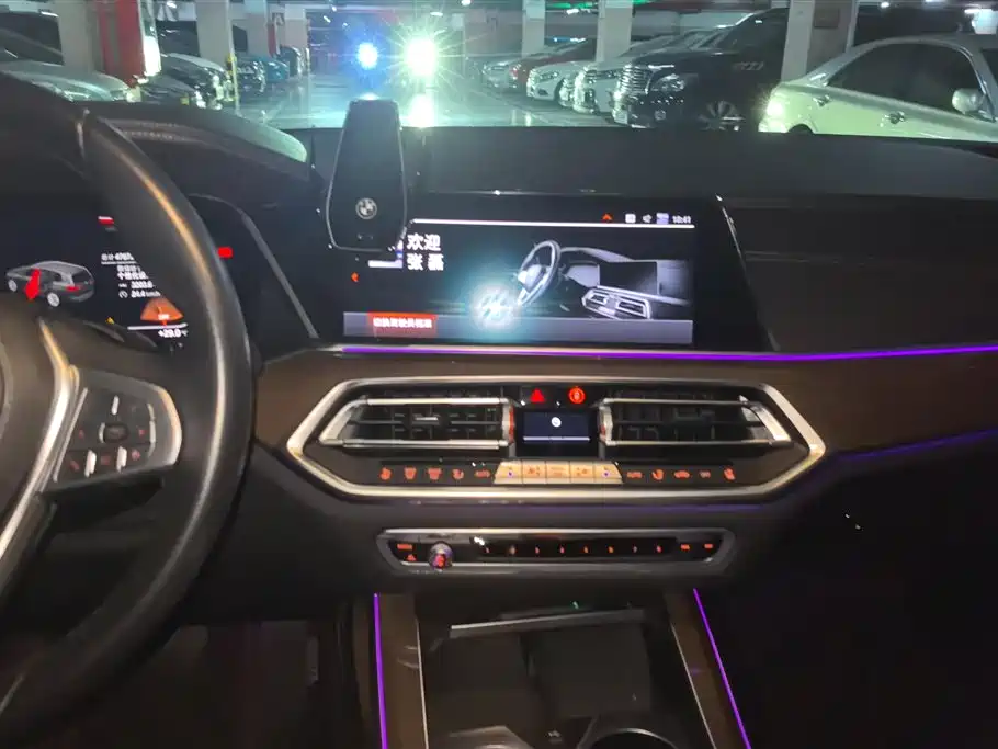 BMW X7 2020 — фото 12