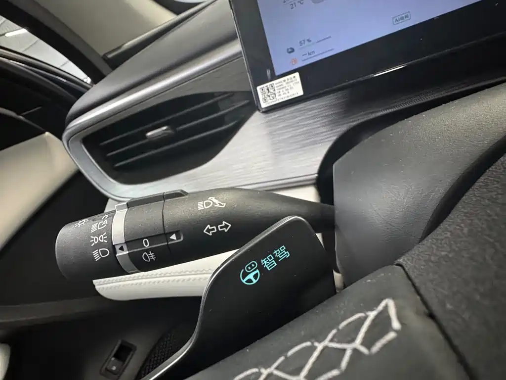 BYD Seal 05 DM-i 2025 — фото 19