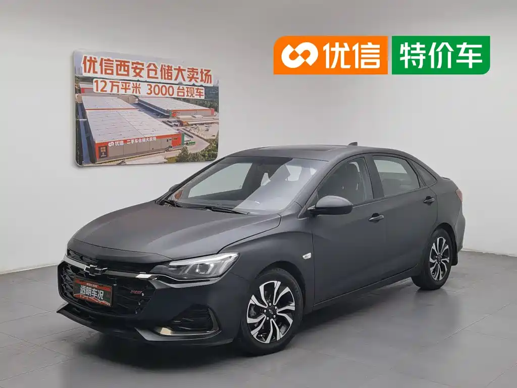 Chevrolet Cruze 2019