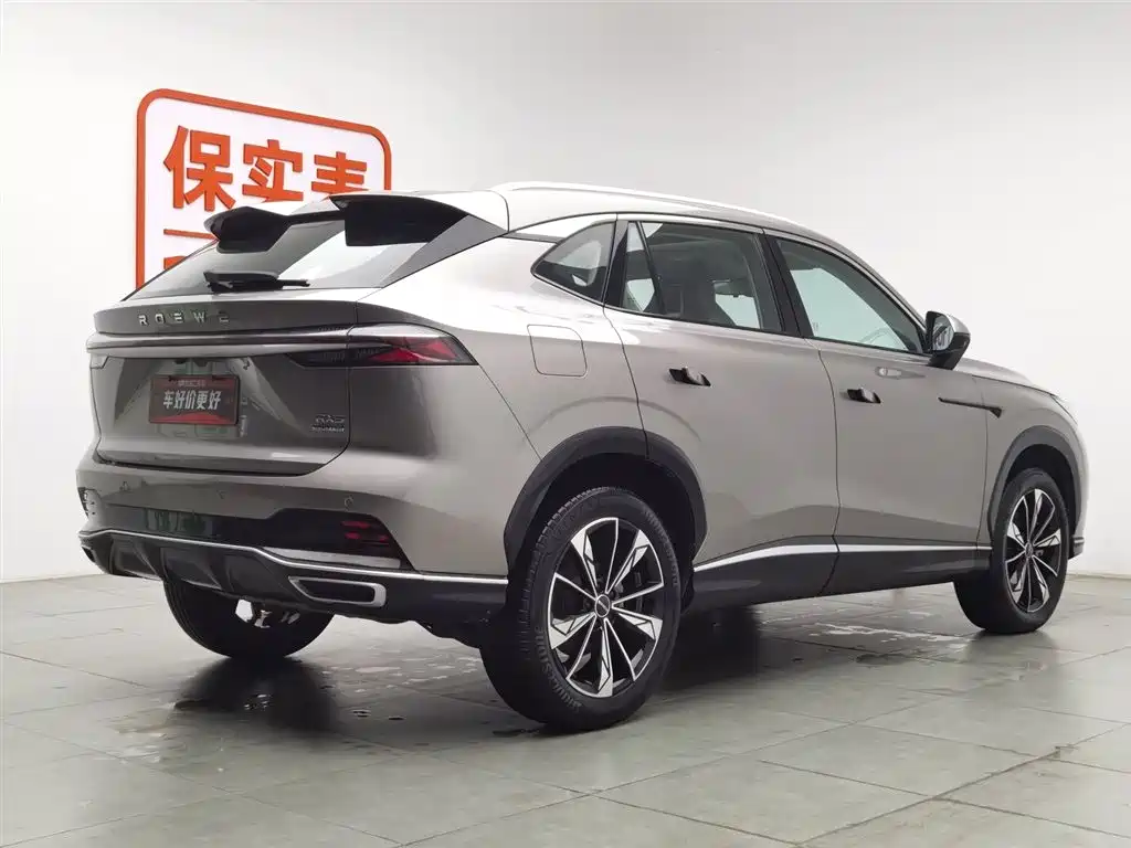 Roewe RX5 2023 — фото 2