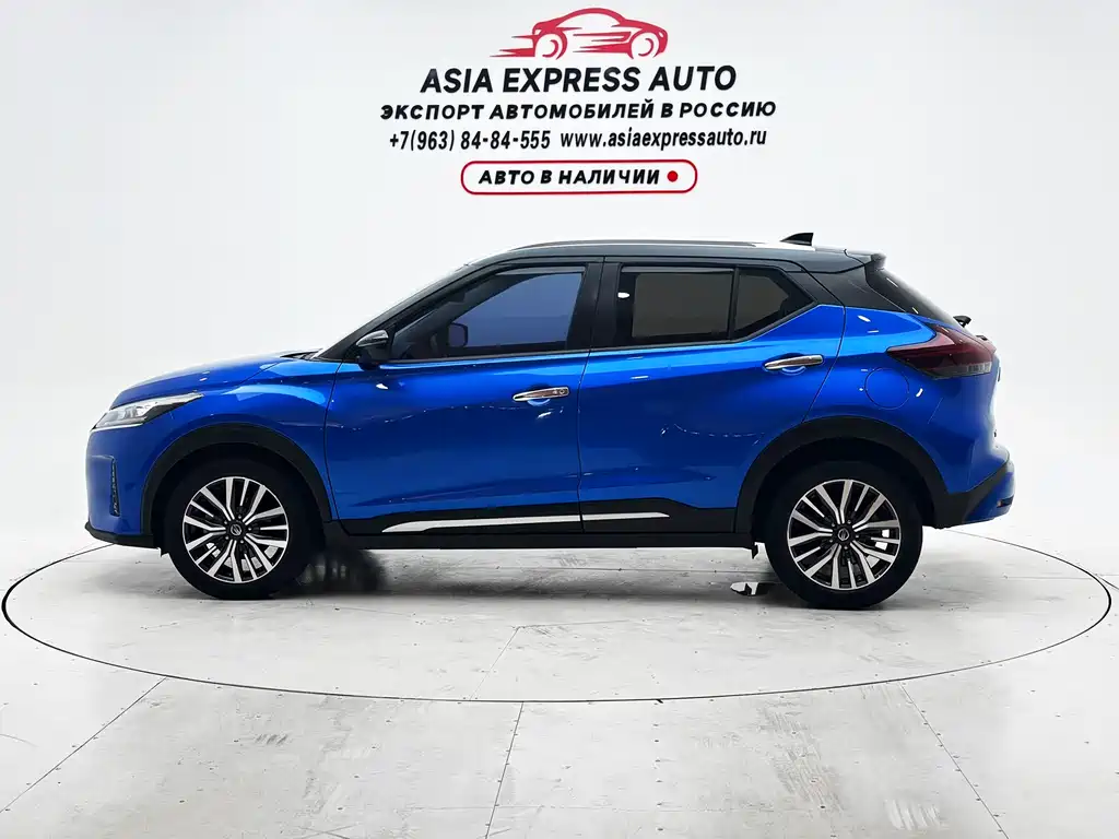 Nissan Kicks 2022