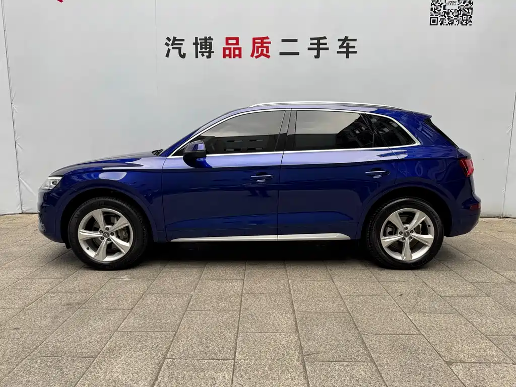 Audi Q5L 2019